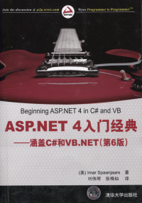 Beginning ASP.NET 4 in Chinese